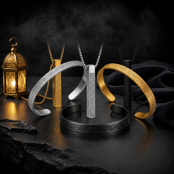 Buy 1 Get 1 Free - Ayat ul kursi bracelet and necklace