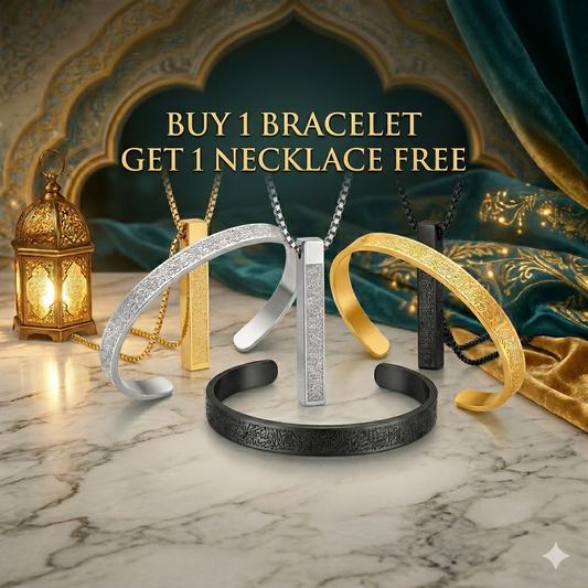Buy 1 Get 1 Free - Ayat ul kursi bracelet and necklace